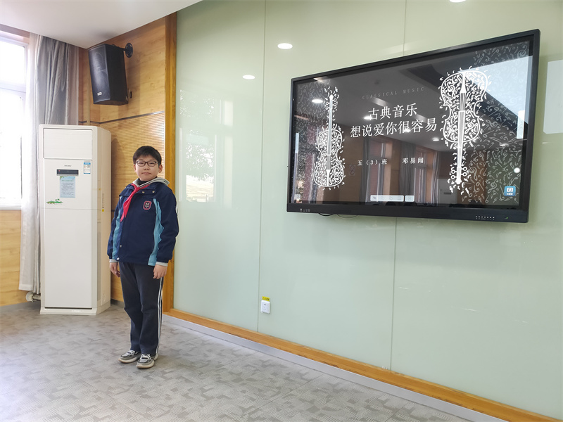 小先生课堂第三季第二期艺体飞扬助成长