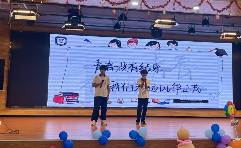 图片11.png