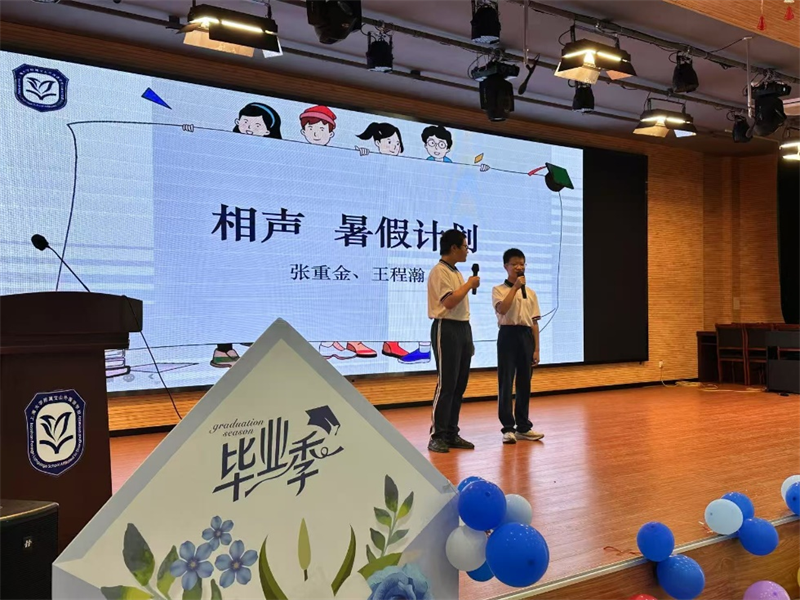 图片12.png