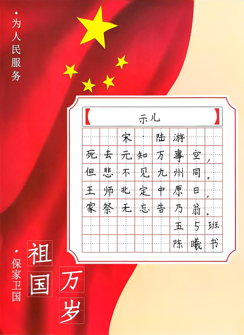 1761571974638814.jpg