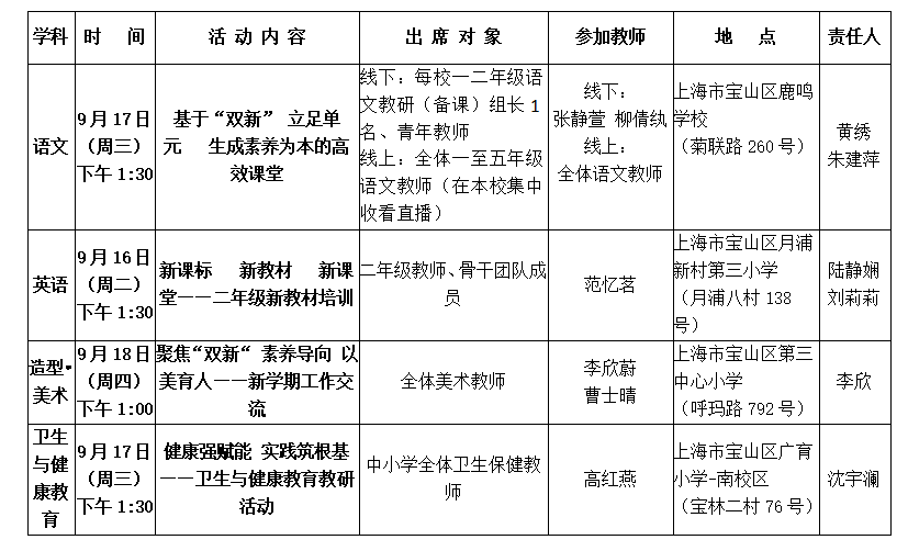 QQ图片20250915083149.png