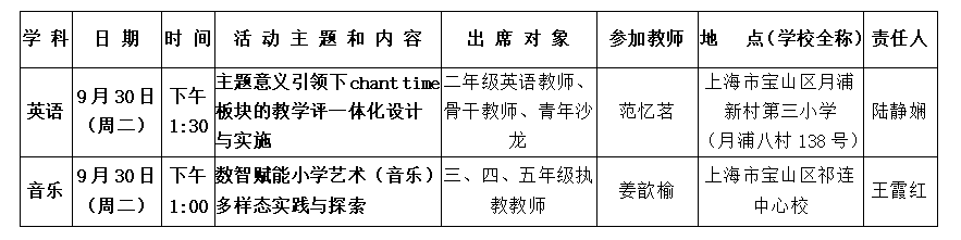QQ截图20250928113713.png