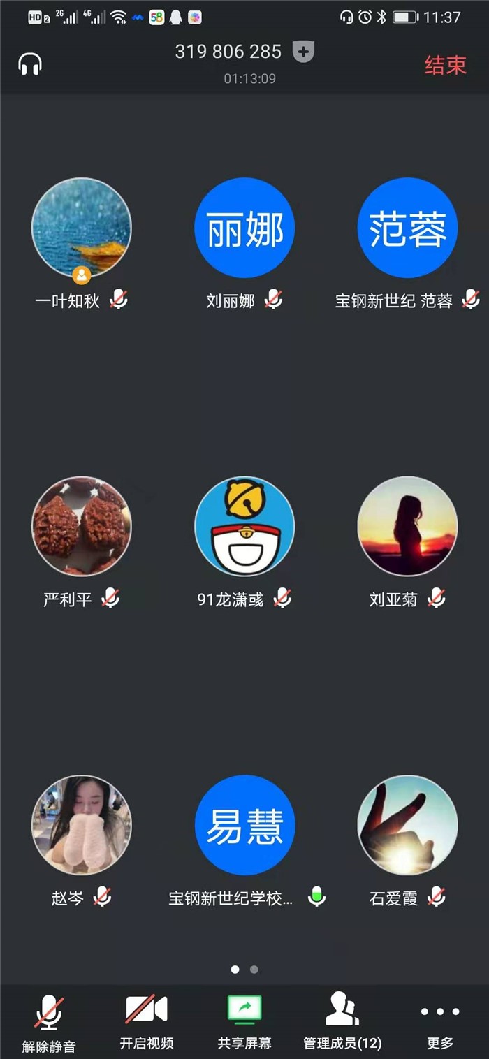 图3.JPG