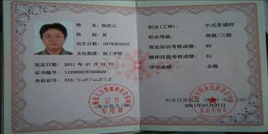 1661317674529782.jpg