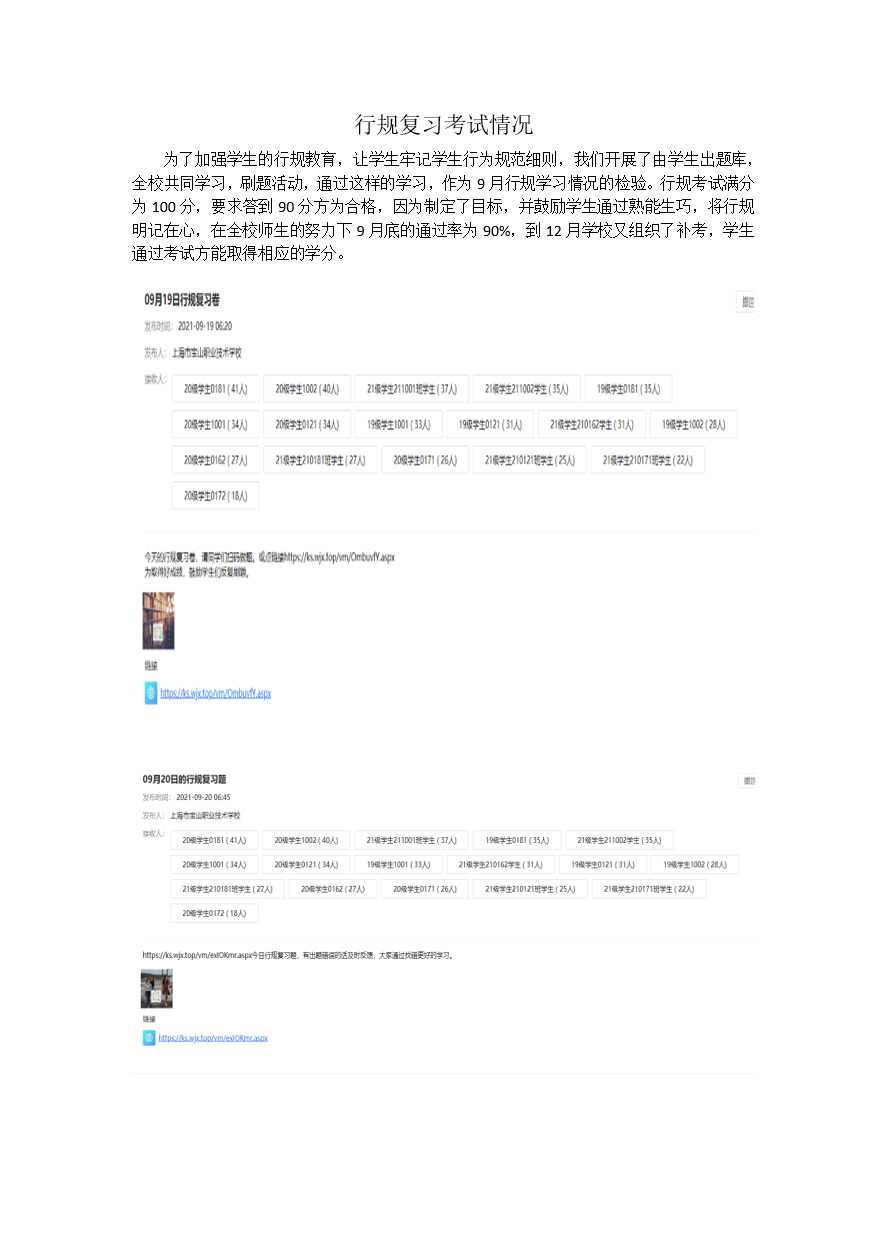 1661345024456212.png