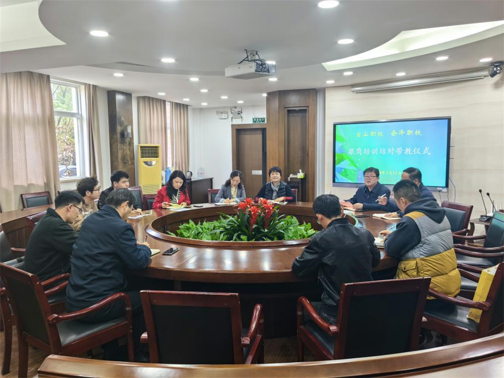 1678933287880228.jpg 1678933287880228.jpg