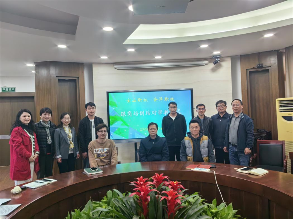 1678933363324167.jpg 1678933363324167.jpg