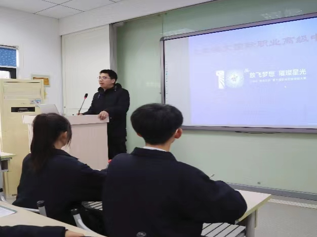 微信图片_20230404091105.png