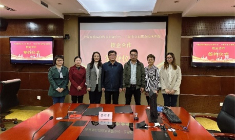 1681718095485399.jpg 图1.jpg