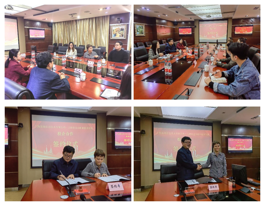 1681718151150231.jpg 1681718151150231.jpg