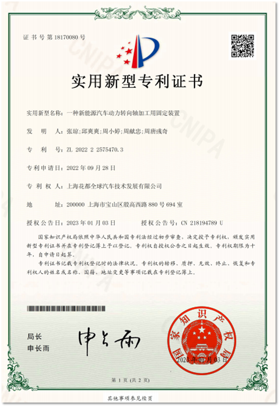 1692849876914216.png image.png