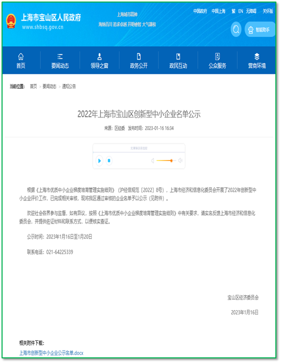 1692849895550252.png image.png