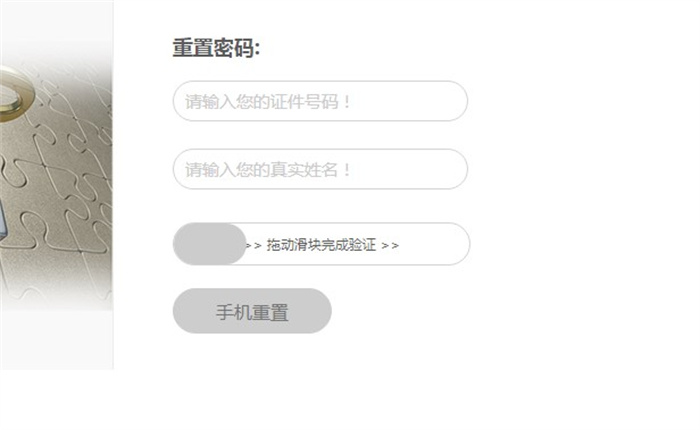 1692859068612976.jpg