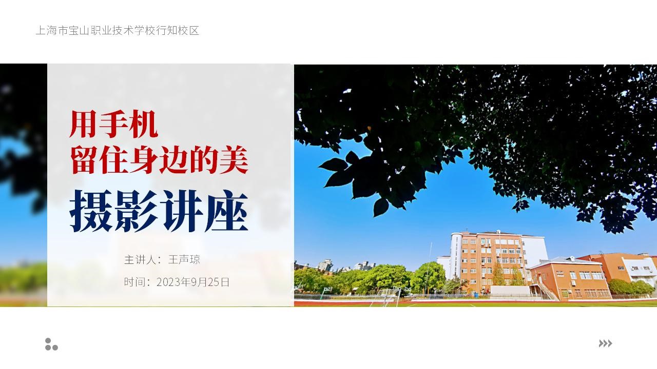 1695726887516118.jpg 1695726887516118.jpg