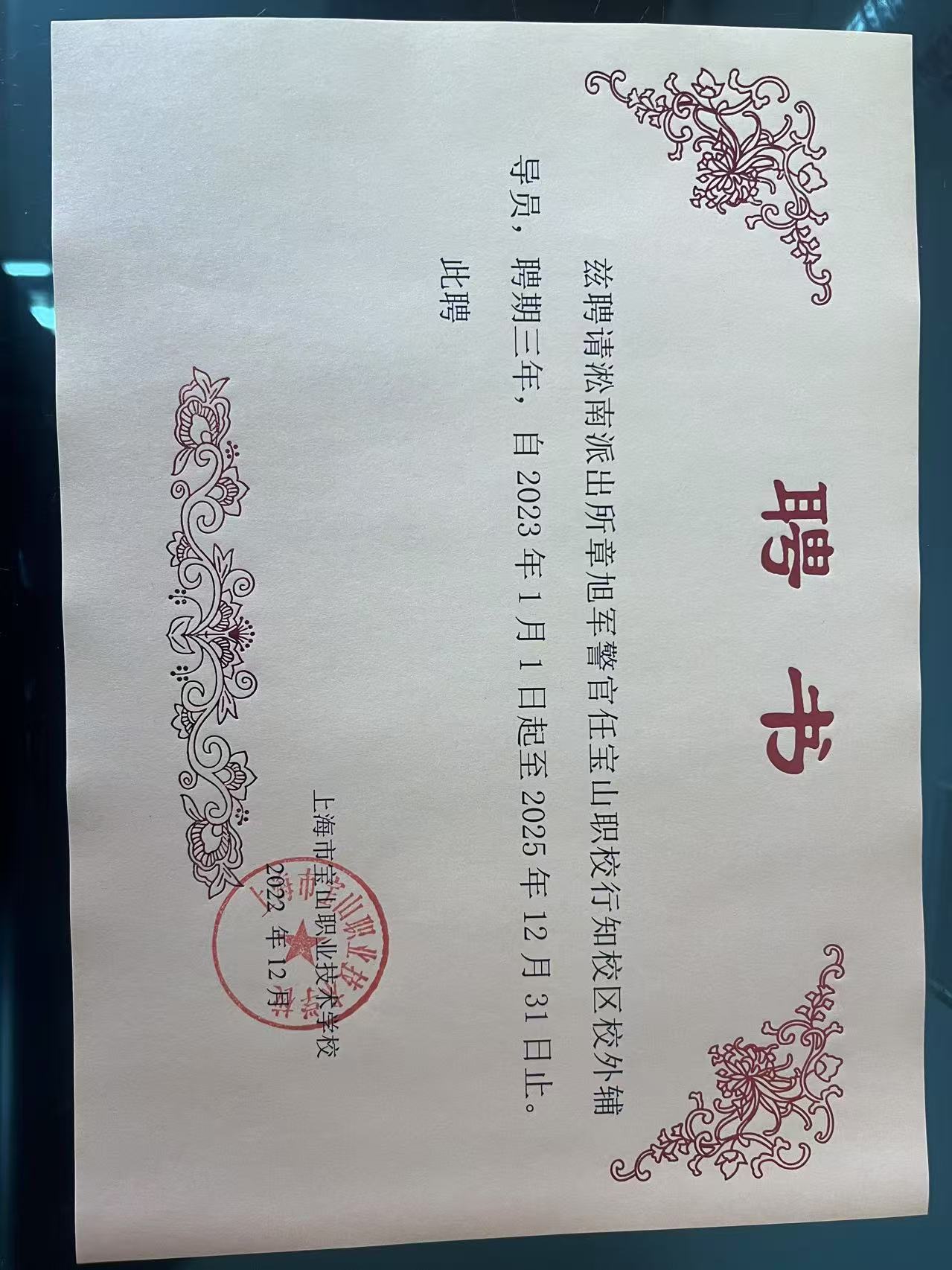 1747640988150151.jpg 1747640988150151.jpg