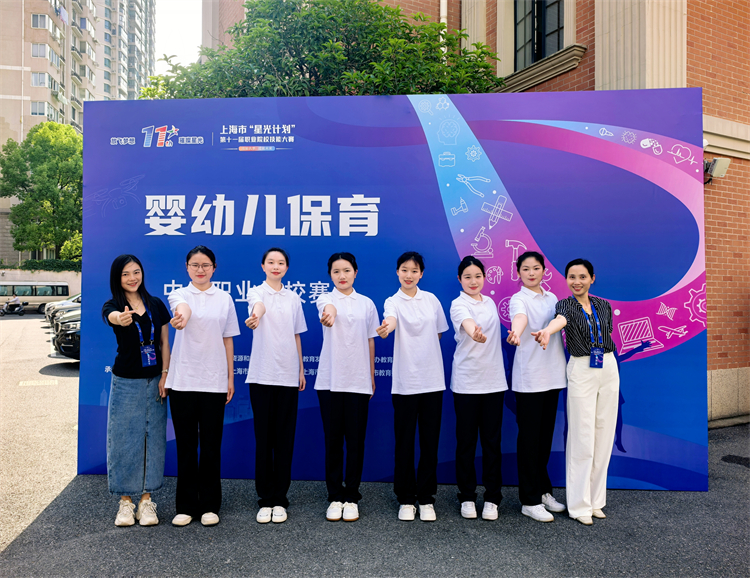 微信图片_20250618081223.jpg