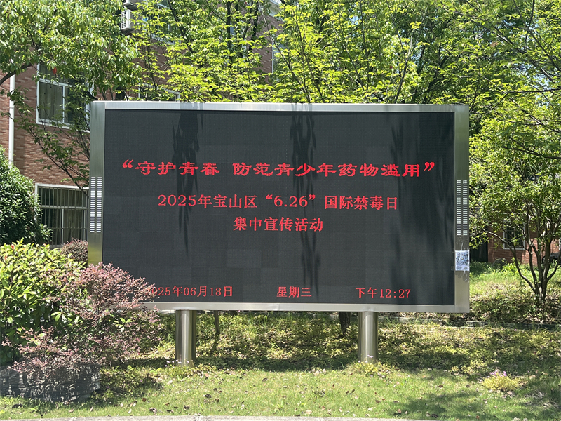 1750642078175214.jpg