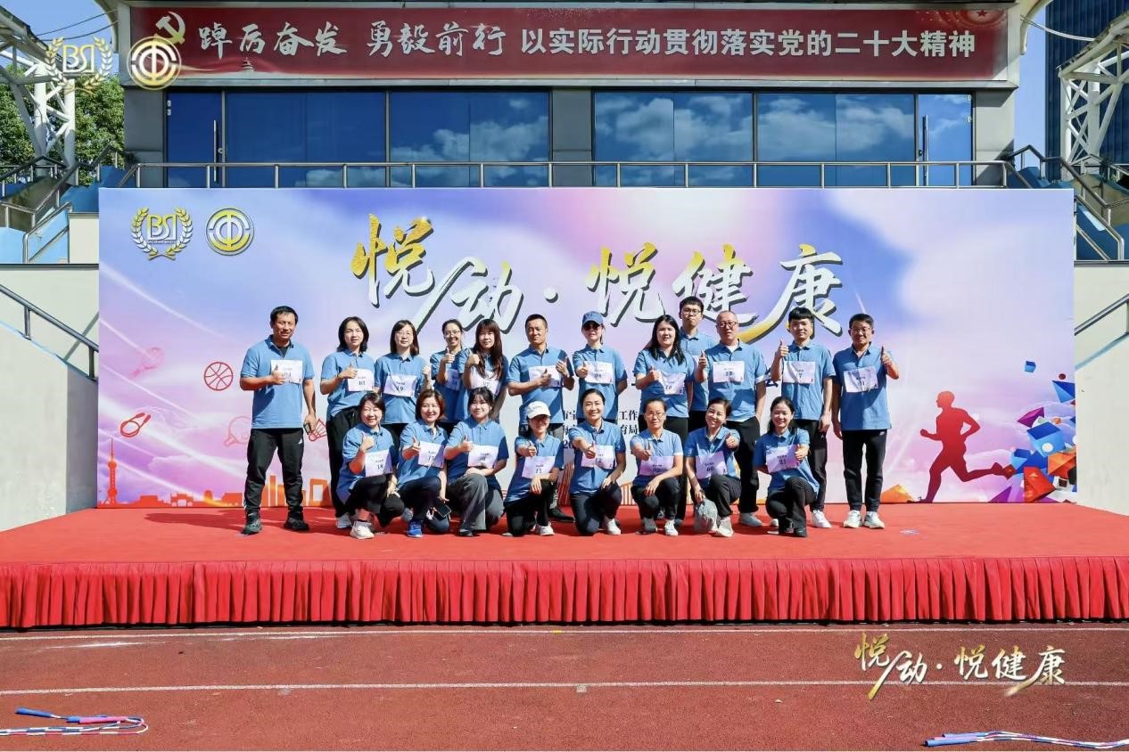 1761534000210483.jpg 1761534000210483.jpg