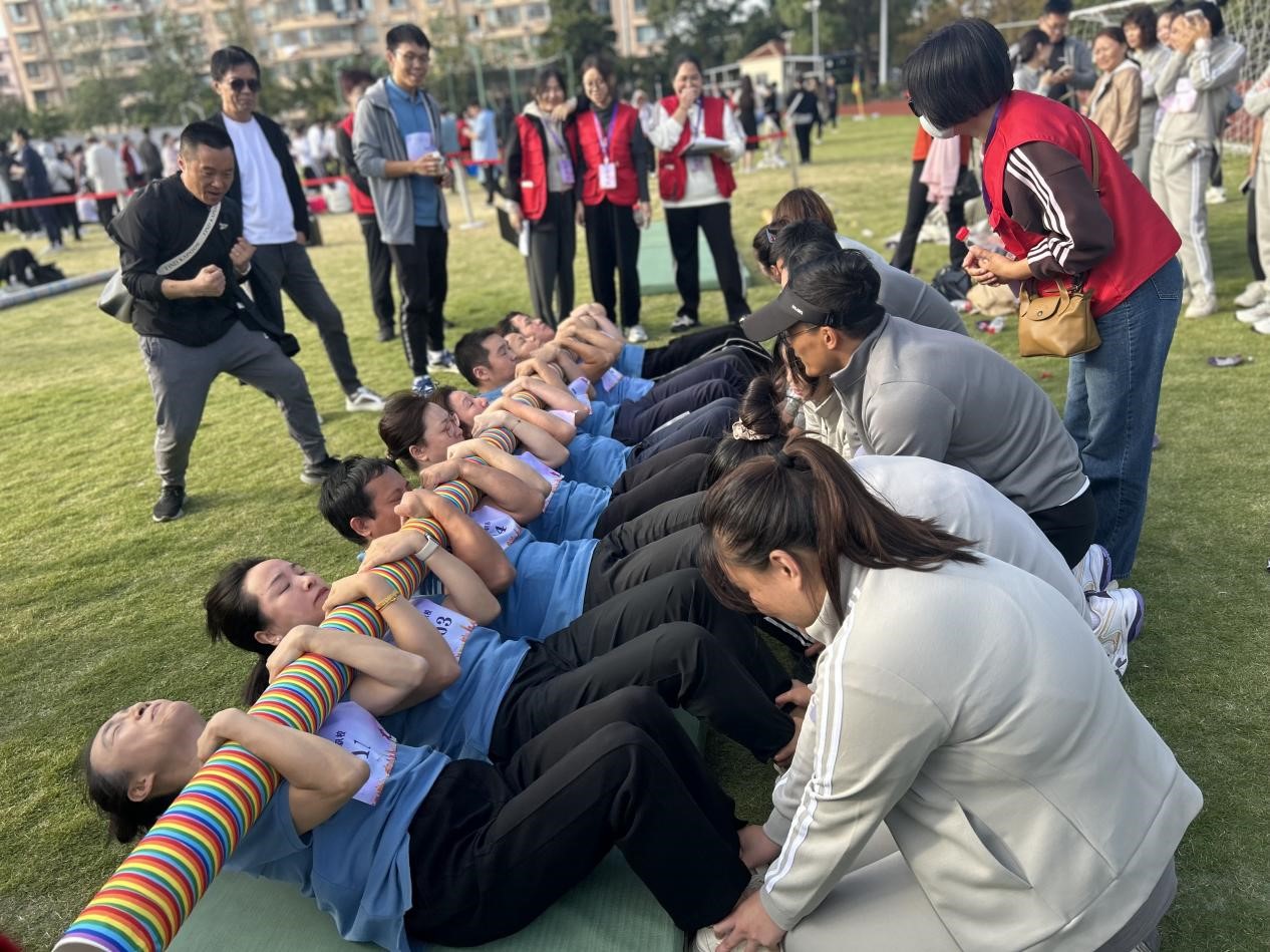 1761534451812287.jpg 1761534451812287.jpg