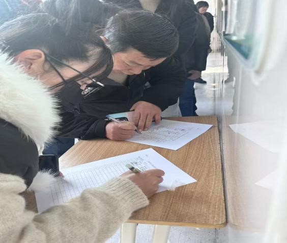 1765349144388746.jpg 1765349144388746.jpg