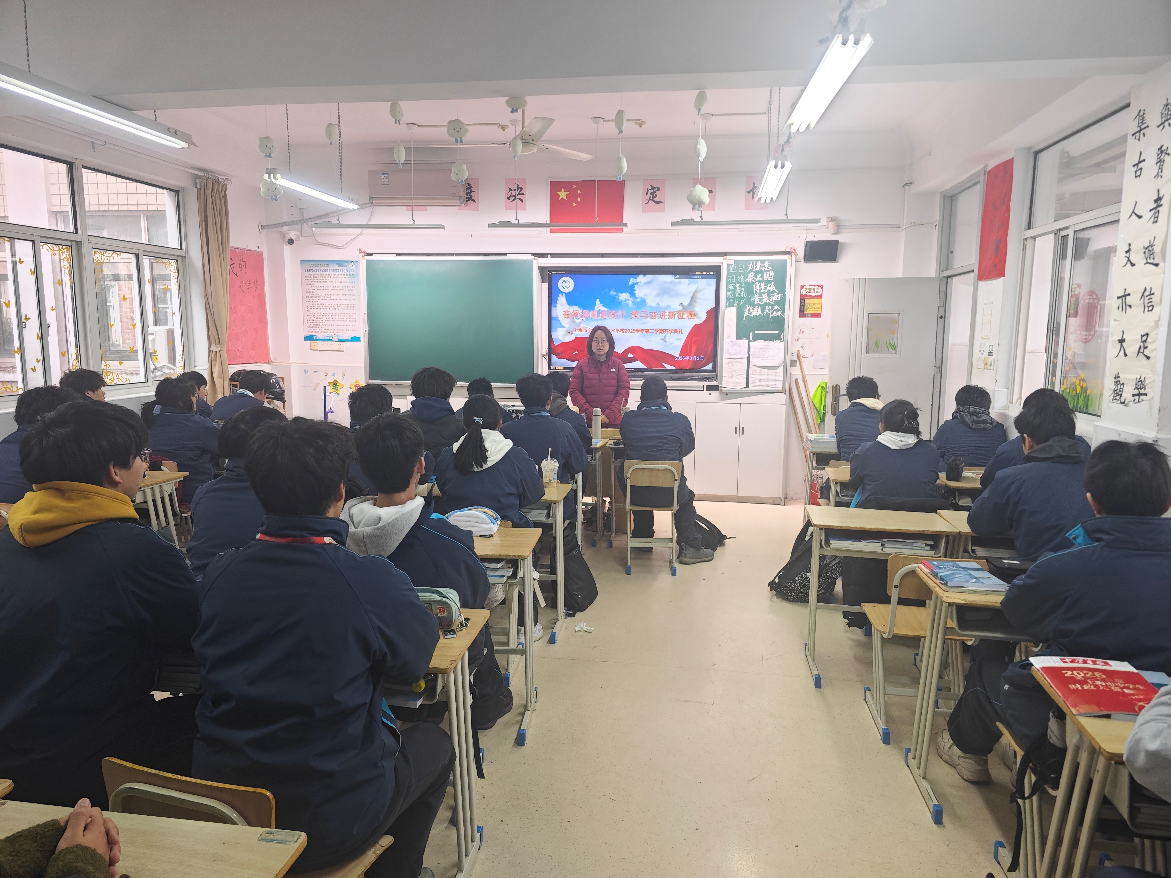 1772516336413005.jpg 1772516336413005.jpg