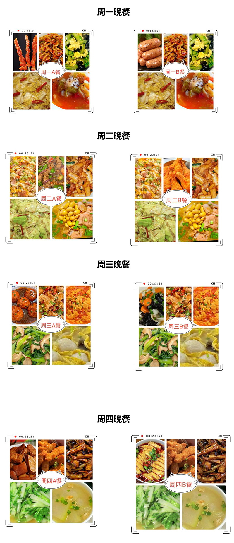 晚图.jpg