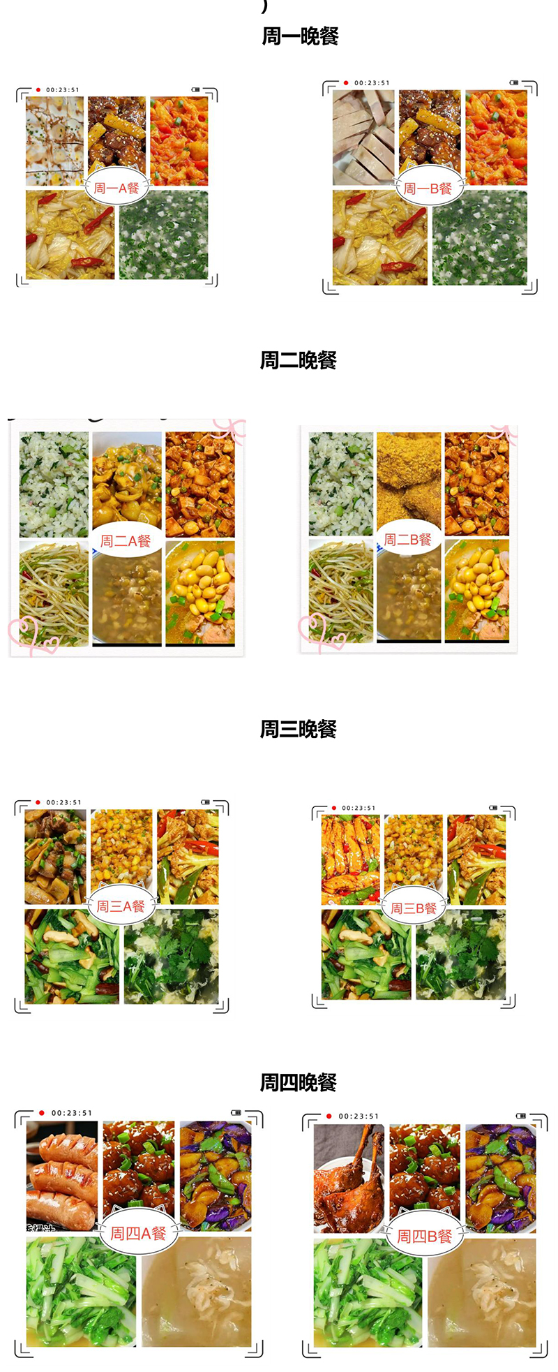 晚图.jpg