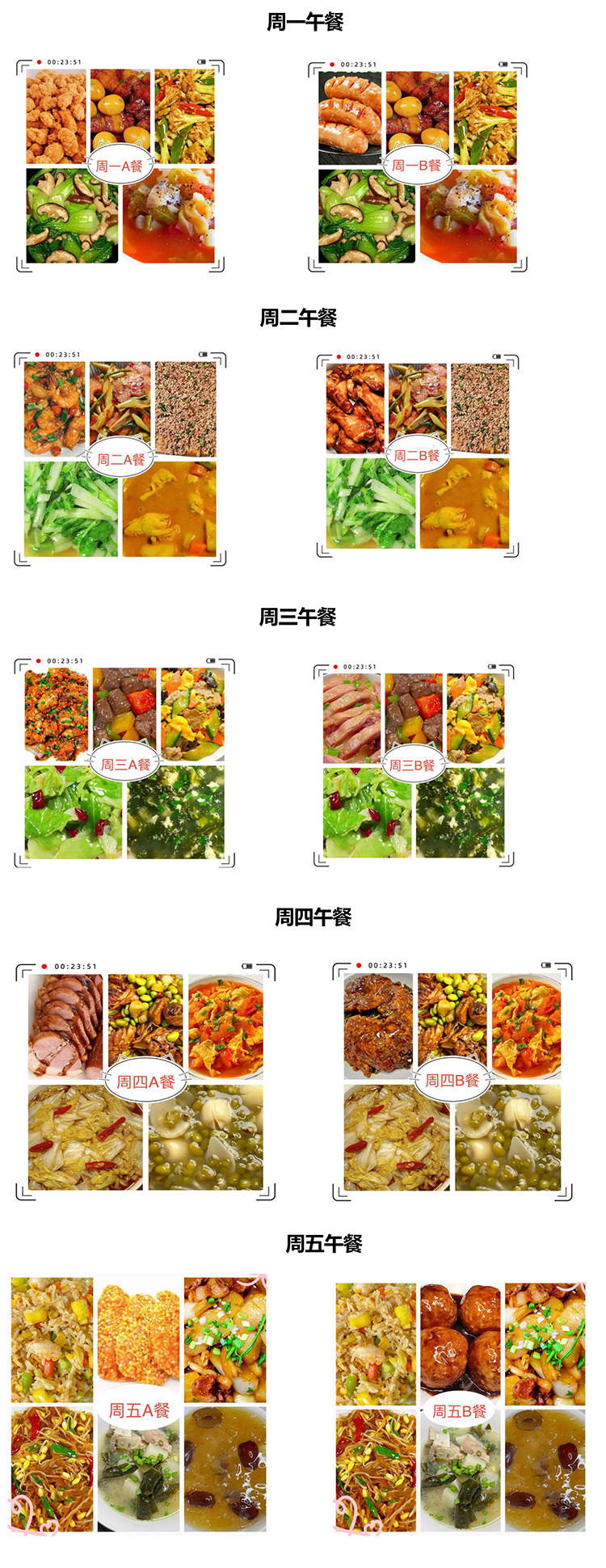 午图.jpg