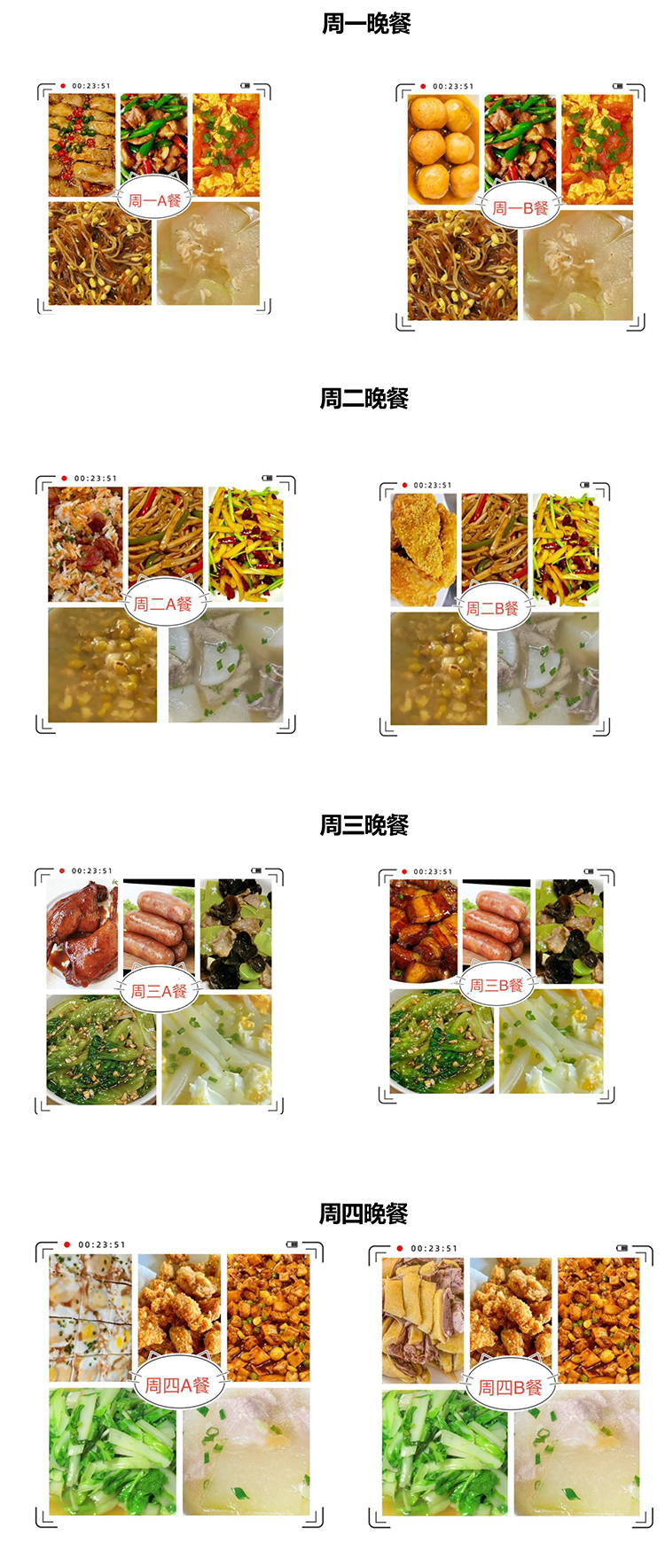 晚图.jpg