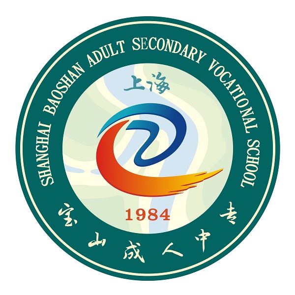 宝山成中（600万）.jpg