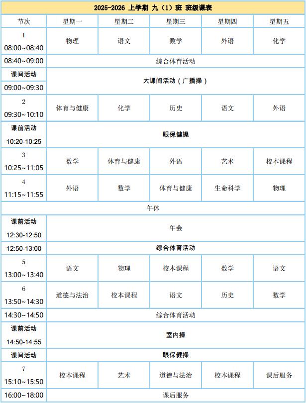 九1.jpg