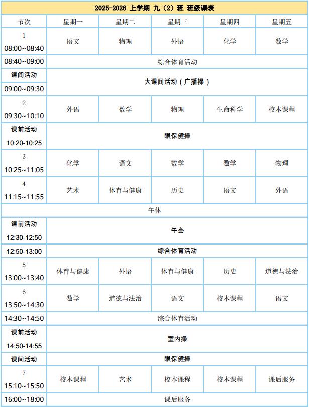 九2.jpg
