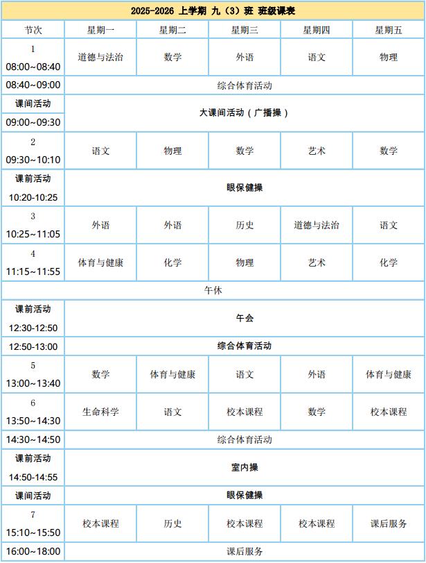 九3.jpg