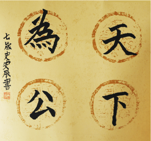 1618911018948253.png image.png