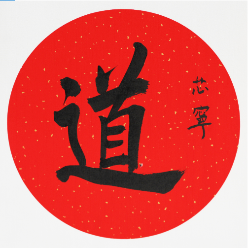 1618911062487708.png image.png