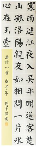 1618911183211570.png image.png