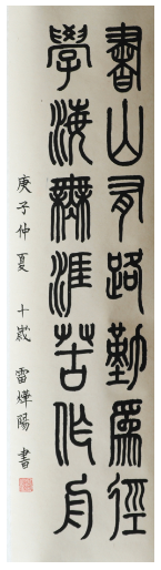 1618911205183918.png image.png