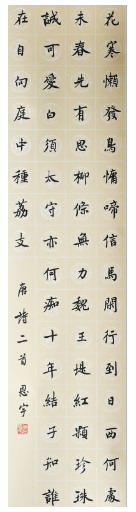 1618911236552613.png image.png