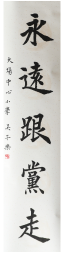 1618911263336865.png image.png