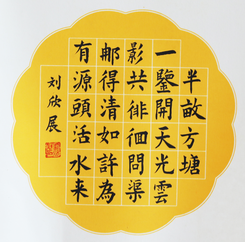 1618911312585659.png image.png