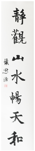 1618911356471397.png image.png