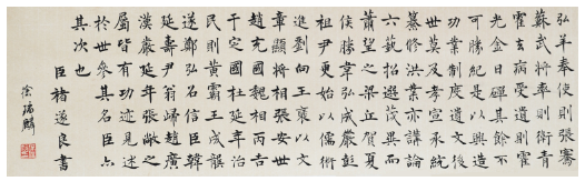 1618911384978514.png image.png
