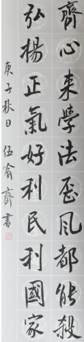 1618911424918721.png image.png