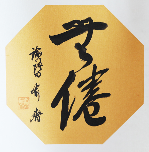 1618911431150676.png image.png