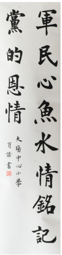 1618911478723917.png image.png