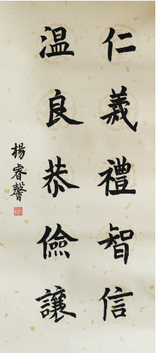 1618911495941217.png image.png