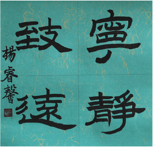 1618911500223646.png image.png