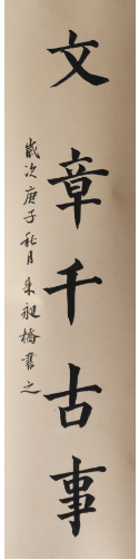 1618911528175562.png image.png