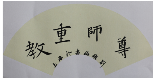 1618911559282873.png image.png