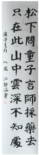 1618911566813085.png image.png